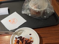 -杏好遇见你(总店)