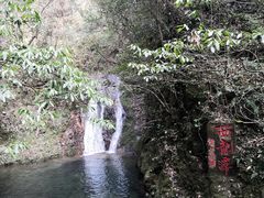 -五泄景区