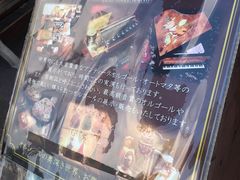 -小樽八音盒堂(手工制作体验馆店)