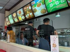 -金德利民快餐(山大路粮油食品店)