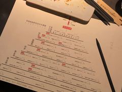 菜单-很久以前羊肉串(中山公园店)