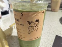 -去茶山(重庆万象城店)