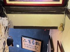-不舍昼夜咖啡馆
