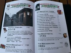 -Arrow Factory Brewing箭厂啤酒