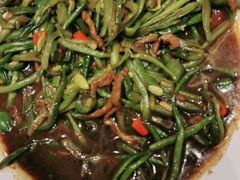 扁豆牛肉丝-紫光园(马桥店)