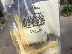 -狐狸家·酸奶酪专门店(平江路店)