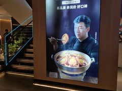 -连鹭海鲜·海肠捞饭·海胆饭(星海店)
