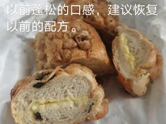 -The open life(万象城店)
