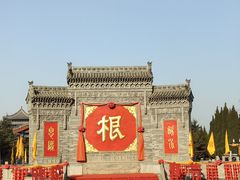 -大槐树寻根祭祖园