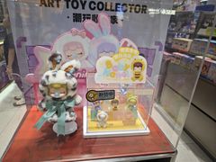-TOP TOY(大兴荟聚店)