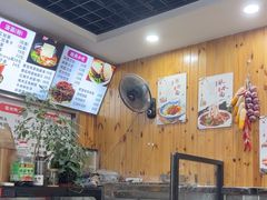 -手擀菠菜面(西康路店)