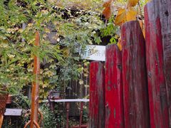 -斯多格书乡(北京大学畅春园店)