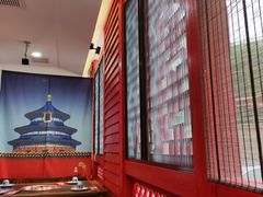 -清真·京华源铜锅涮肉(丰庆店)