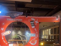 -呷哺呷哺 黄金牧场 (欢乐谷店)