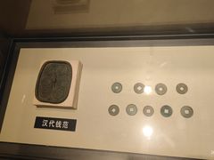 -沈阳金融博物馆