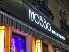 -MOSSO音乐酒吧·live house(长乐路店)