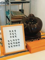 -寇氏拔罐减肥