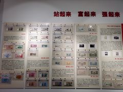 -瑞象国艺馆