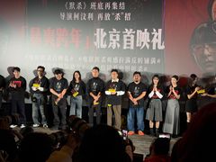 -英皇电影城(英皇集团中心IMAX店)