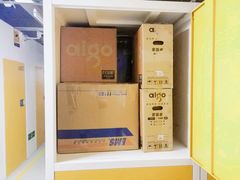 -安东易迷你仓自助寄存仓库(光复西路店)
