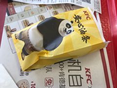 -肯德基(新阳光店)