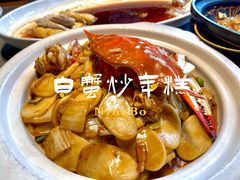-甬上名灶·首店(环城西路店)