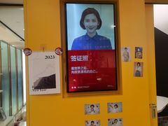 -方快-照相馆(浦建路巴黎春天店)