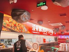 -蛙来哒(石景山万达店)