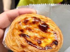 -玛嘉烈蛋挞(金利来大厦店)