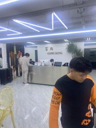 点击看大图 -宫铭烫发染发接发店