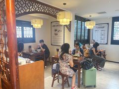 门面-鑫震源·苏式大虾生煎(山塘街店)