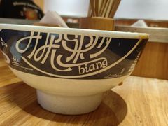 -陇上秦轩西安biangbiang面(EFC欧美金融商业城店)