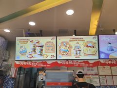 -DQ·蛋糕·冰淇淋(金牛万达店)