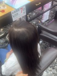 -藤野造型烫染优质