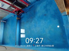 -申远空间设计丨大宅别墅装修定制(徐汇设计中心)