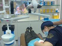 -牙博士口腔品牌连锁(杨浦店)