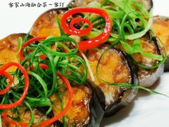 咸蛋黄鳗鱼卷-客汀家宴·客家烟火 四季食材(集美店)