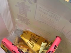 -鹤所·低糖零蔗糖烘焙(长楹店)