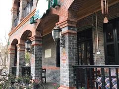 -融园咖啡馆(昙华林店)