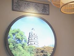 -鑫震源·苏式大虾生煎(山塘街店)