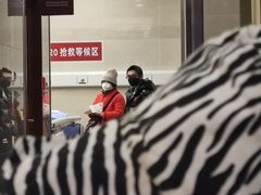 -复旦大学附属华山医院(总院)