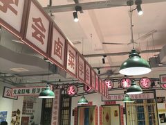 -龙师傅卤炒(天马店)
