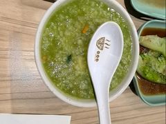 -珍粥道(杉杉奥特莱斯店)