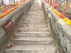 -妙峰山风景名胜区