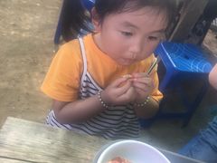-牛岛王子面馆
