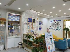 -启辰口腔(南坪店)