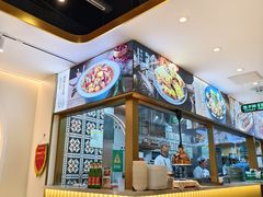 -西域胡氏大盘鸡(谈固店)