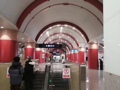 -王府井(地铁站)
