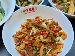 -天宝兄弟(前海壹方城店)