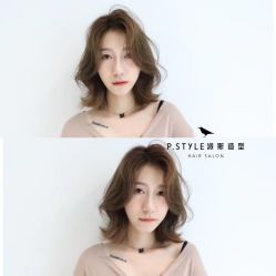 -P.STYLE派斯造型